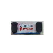 Zansinハンドルセット ZHS86B-CN-S