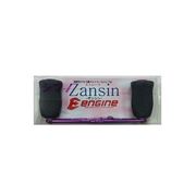 Zansinハンドルセット ZHS86P-CN-S