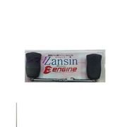 Zansinハンドルセット ZHS86GM-CN-S