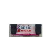 Zansinハンドルセット ZHS86PK-CN-S