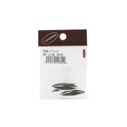 ウイローブレード #3 ニッケル