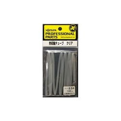 熱収縮チューブ クリア 2.5*100cm