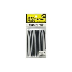 熱収縮チューブ ブラック 2.0*100cm