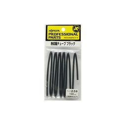 熱収縮チューブ ブラック 2.5*100cm