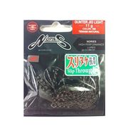 ガンタージグライト 11g 150