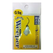 鱒玄人ウィーパー 0.9g 64