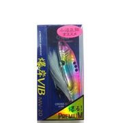 爆岸VIB・PRM20g #011コットンCD