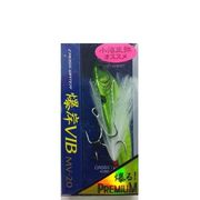 爆岸VIB・PRM20g #013ライムチャート