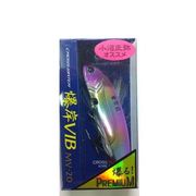 爆岸VIB・PRM20g #018G銀箔PK