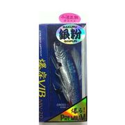 爆岸VIB・PRM20g #021GG銀粉Mイワシ