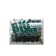 ビッグスパイダーMC07GRパンプキンBL・RF