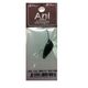 BUG 1.4g #03 黒茶エッジ