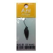 BUG 茶 0.5