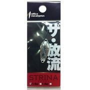 STRINA 1.6g #31 銀