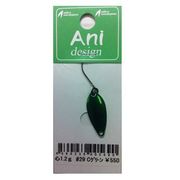 心 1.2g No.29Cグリーン