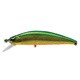 sukari63HS #SU63H-003 アクアマリン
