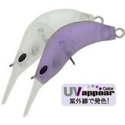 バナクラ 35FマットUVパープル BC-35F/MUP