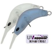 バナクラ 35SP/マットUVブルー BC-35SP/MUB
