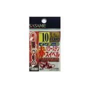 200-H 赤インター付パワーステンスイベル 10