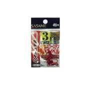 200-H 赤インター付パワーステンスイベル 3
