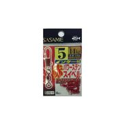 200-H 赤インター付パワーステンスイベル 5