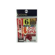200-H 赤インター付パワーステンスイベル 6