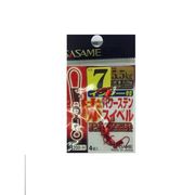 200-H 赤インター付パワーステンスイベル 7