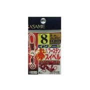200-H 赤インター付パワーステンスイベル 8
