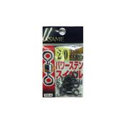 210-A パワーステンスイベル 黒 2/0