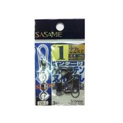 210-Cインター付パワーステンスイベル1