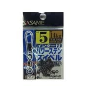 210-Cインター付パワーステンスイベル5