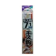 AA104 キス鈎(金)糸付 7 1