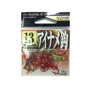 AB-02 アイナメ鈎 (レッド) 13号