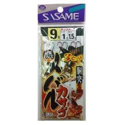 D-305 メバル・カサゴ3セット 9-1