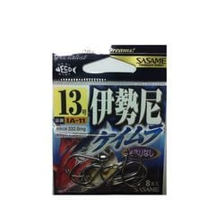 IA-11 伊勢尼 ケイムラ 13