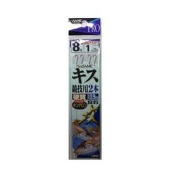K-127 キス競技用2本 8号1