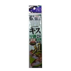 K-129 キス早掛2本 6号0.8