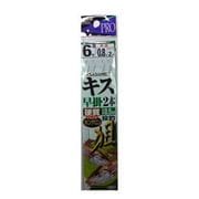K-129 キス早掛2本 6号0.8