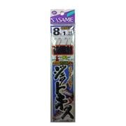 K-142 ジェットキス 2本鈎 8-1