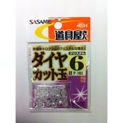 P-183 道具屋 ダイヤカット(クリスタル) 6