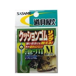P-212 道具屋 クッションゴムリング M
