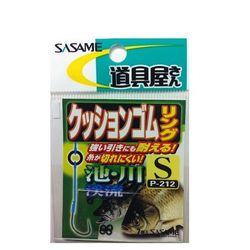 P-212 道具屋 クッションゴムリング S