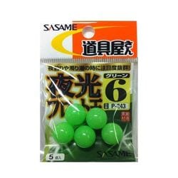 ヨドバシ Com ささめ針 Sasame P 243 道具屋 夜光フロート玉 グリーン 6 通販 全品無料配達