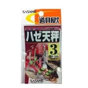 P-256 道具屋 ハゼ天秤 3