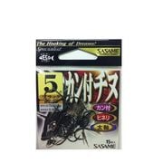 RT-05 カン付チヌブラック 5号