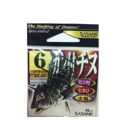 RT-05 カン付チヌブラック 6号