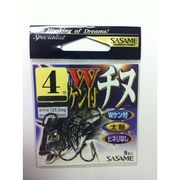 WK-05Wケン付チヌ(ブラック) 4