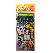 X-007 ボウズノガレ好き嫌いナシ! 5号0.8