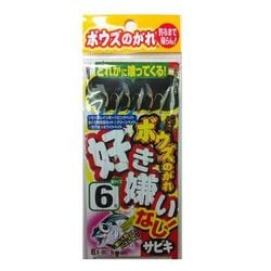 X-007 ボウズノガレ好き嫌いナシ! 6号1
