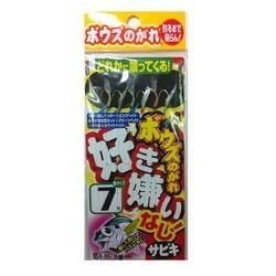 X-007 ボウズノガレ好き嫌いナシ! 7号1.5